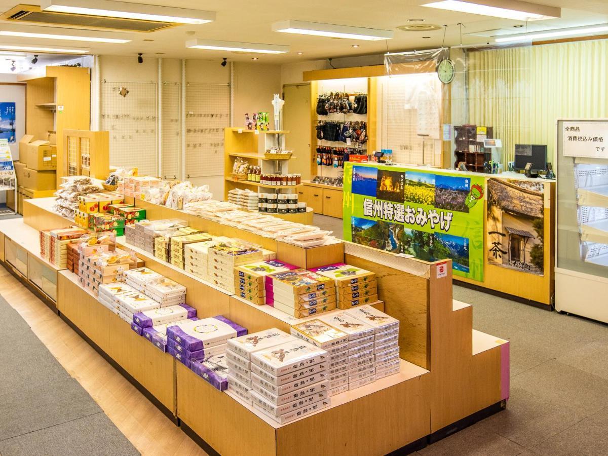 黑姬旭日酒店 信浓 外观 照片